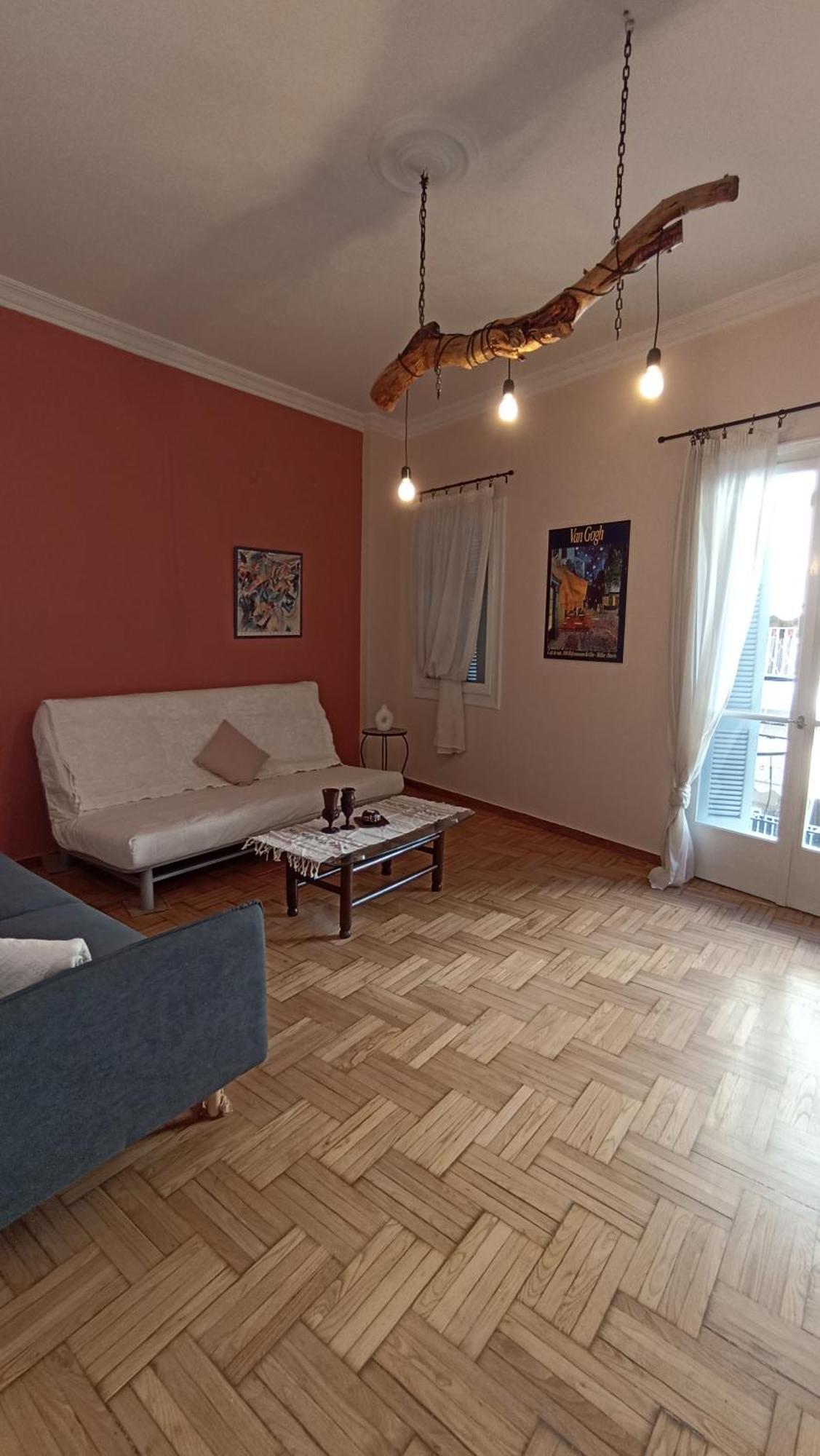 Classic Athenian House 2mins From Metro Apartment